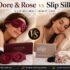 Dore and Rose Aura Sleep Mask Review: 6 Dermatologist-Approved Reasons It’s Worth Every Penny